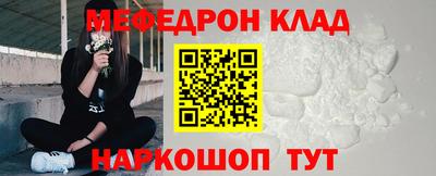 твердый Новодвинск