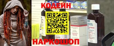 твердый Новодвинск