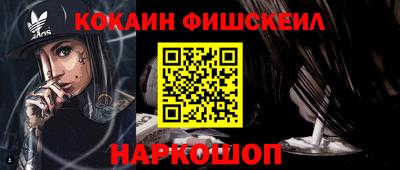 твердый Новодвинск