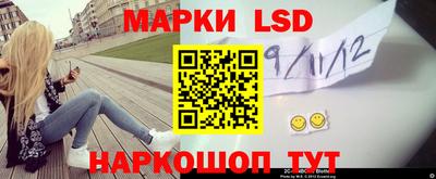 мяу мяу мука Новозыбков