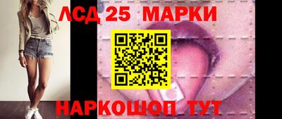 мяу мяу мука Новозыбков