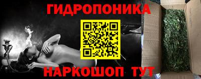 COCAINE Новокубанск