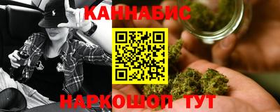 COCAINE Новокубанск