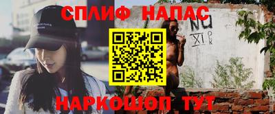 твердый Новодвинск