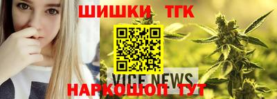 COCAINE Новокубанск