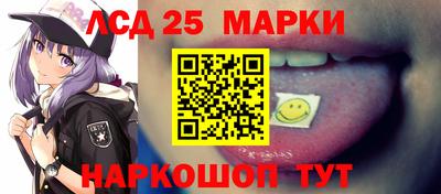 твердый Новодвинск