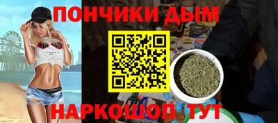 COCAINE Новокубанск