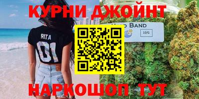 COCAINE Новокубанск