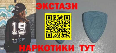 мяу мяу мука Новозыбков