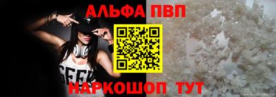 твердый Новодвинск