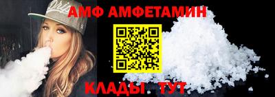 твердый Новодвинск