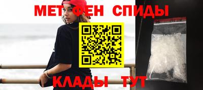 твердый Новодвинск