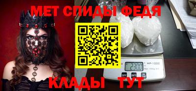 твердый Новодвинск