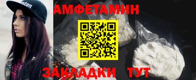 твердый Новодвинск