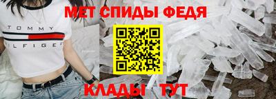 COCAINE Новокубанск