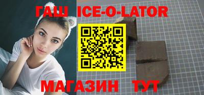 твердый Новодвинск